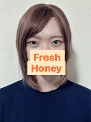 かな